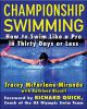 Championship_swimming