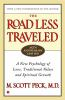 The_road_less_traveled