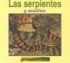 Las_serpientes_y_nosotros