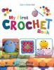 My_first_crochet_book