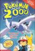 Pokemon__the_movie_2000