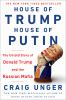 House_of_Trump__House_of_Putin