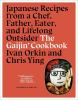 The_gaijin_cookbook