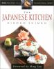 The_Japanese_kitchen