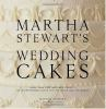 Martha_Stewart_s_wedding_cakes