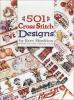 501_Cross-stitch_designs