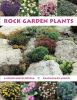 Rock_garden_plants