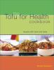 The_Tofu_for_health_cookbook