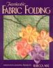 Fantastic_fabric_folding
