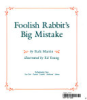 Foolish_rabbit_s_big_mistake