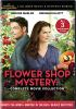 Flower_shop_mystery___complete_movie_collection
