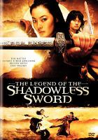 The_Legend_of_the_Shadowless_Sword