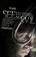 See_no_evil