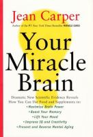Your_miracle_brain