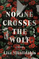 No_one_crosses_the_wolf