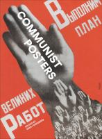 Communist_posters