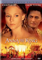 Anna_and_the_King