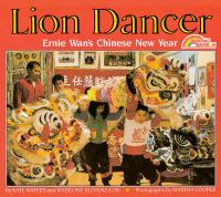 Lion_dancer