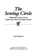 The_sewing_circle
