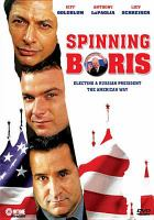 Spinning_Boris