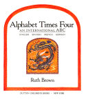 Alphabet_times_four
