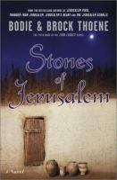 Stones_of_Jerusalem__5