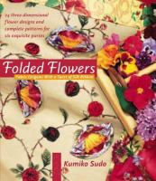 Folded_flowers