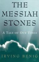 The_Messiah_stones