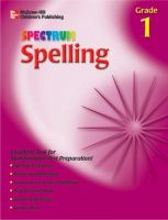 Spectrum_spelling__grade_5