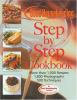 The_Good_Housekeeping_step-by-step_cookbook