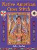 Native_American_cross_stitch