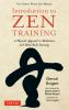 Introduction_to_Zen_Training