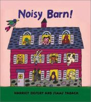 Noisy_barn_