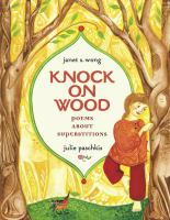 Knock_On_Wood