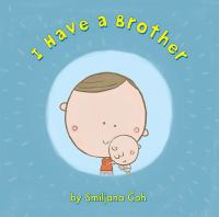 I_have_a_brother