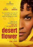 Desert_flower